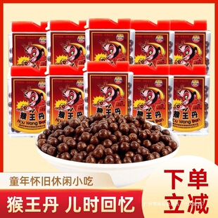 �s�@�������A�A�����A���ƤԒ÷��8090����fͯ����ʳС�u��ʳƷ