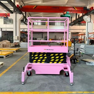 �ՠ����Ƅ�����ƽ̨늄������C�̶�������߿����IҺ��С��ƽ̨܇