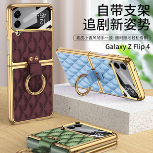�m������Galaxyzflip4�֙C�� ��ˤ ��ȫ��W23Flip�ۯB���֙C��