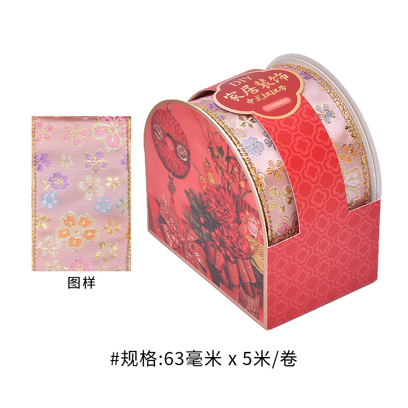 Cortina de boda correa de dibujo de flores decoración de la casa nueva decoración del dormitorio con alambre de hierro correa de torsión