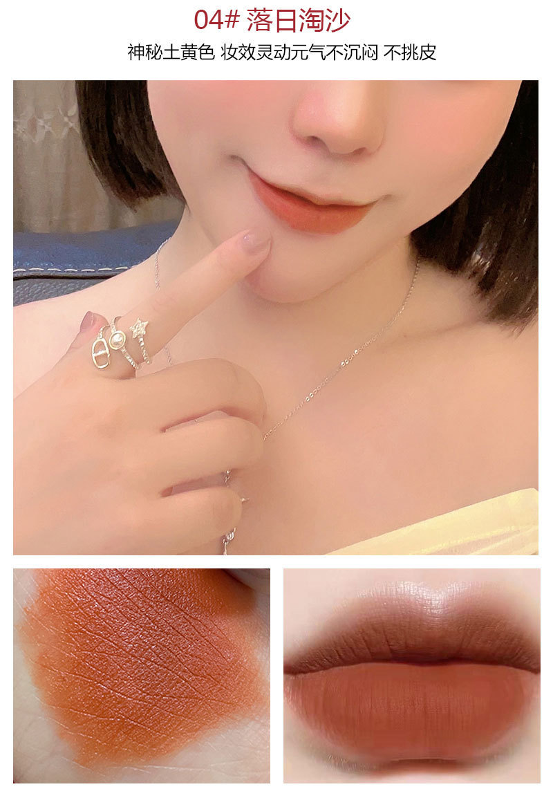 kakashow velvet lip gloss and lip paste matte finish red lip gloss that doesn't stick to cups and doesn't fade, an affordable alternative for students undefined