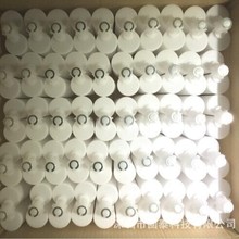 �S��ֱ�N �p�M��ab�zͲ 400ML 1:1 �zƿ���Ϲ� ���p���z��