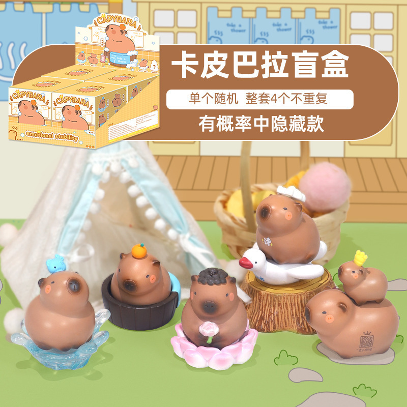 梦幻国潮风上古智慧仙盲盒九尾狐公仔摆件桌面精致装饰品直销|undefined