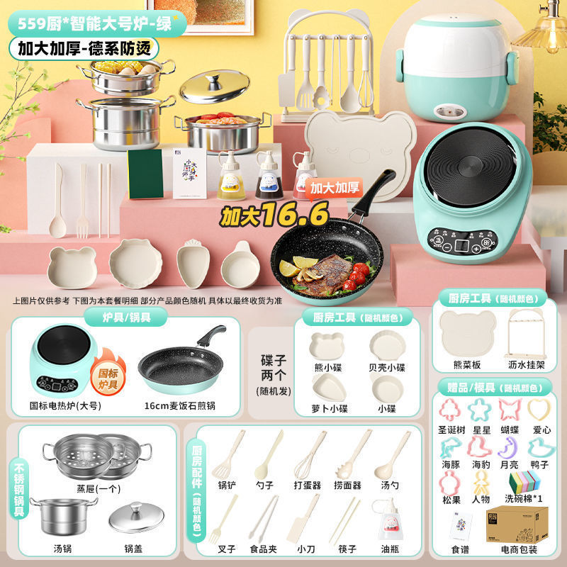 ▲ [특대형-독일 세이코] (559 주방 12.6cm) 블루