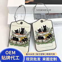 亚马逊热卖爆款PU皮革行李牌开窗式姓名牌行李箱标签卡防丢批发