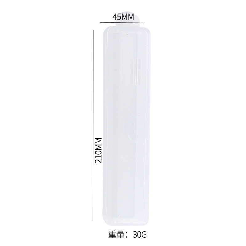 투명한 상자
