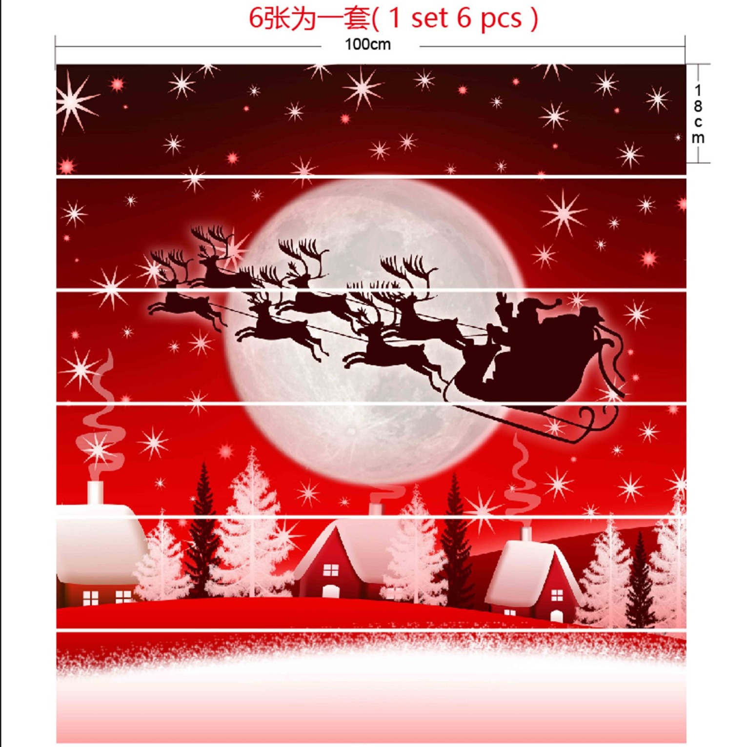 Autocolantes 3d de escada de natal autoadesivos para casa_voghion.com