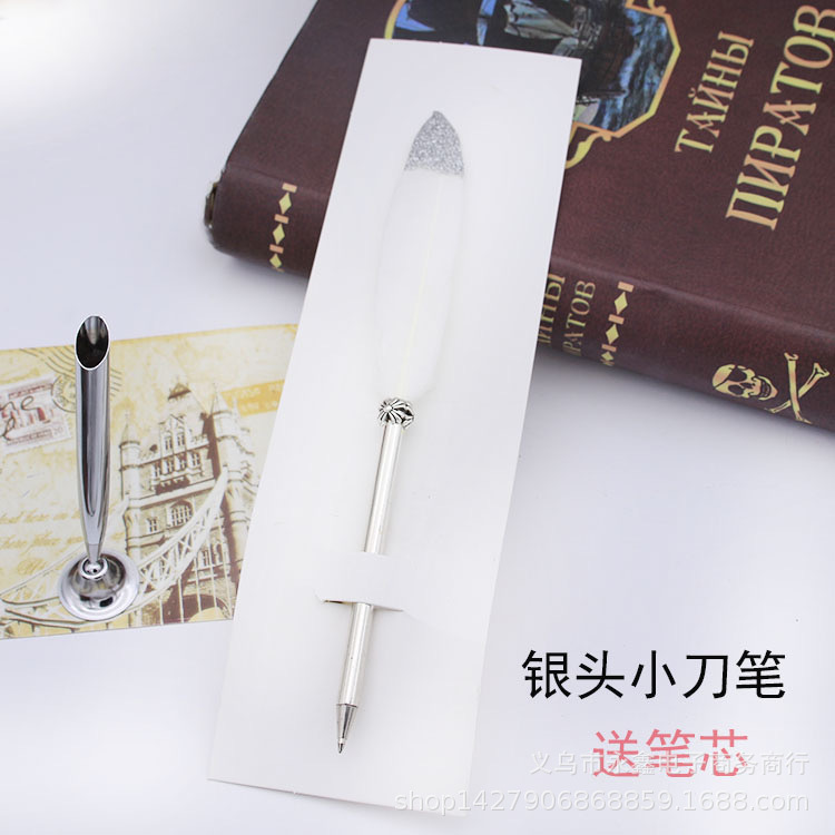 실버 헤드 나이프 펜
