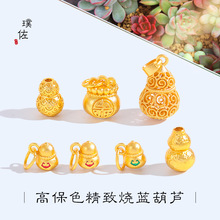 �ò���ɫԽ��ɳ���U�պ��J������������ͨ��diy�������ִ����