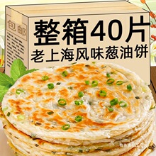 ���Ϻ��Lζ�[����������ץ���ʳ���Ʒ���÷�ɲ��[���