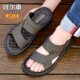 Men's Sandals 2025 New Summer Casual Outerwear Beach Shoes Men's Non-Slip Dual-Purpose Sandals Youth Trendy Sandals