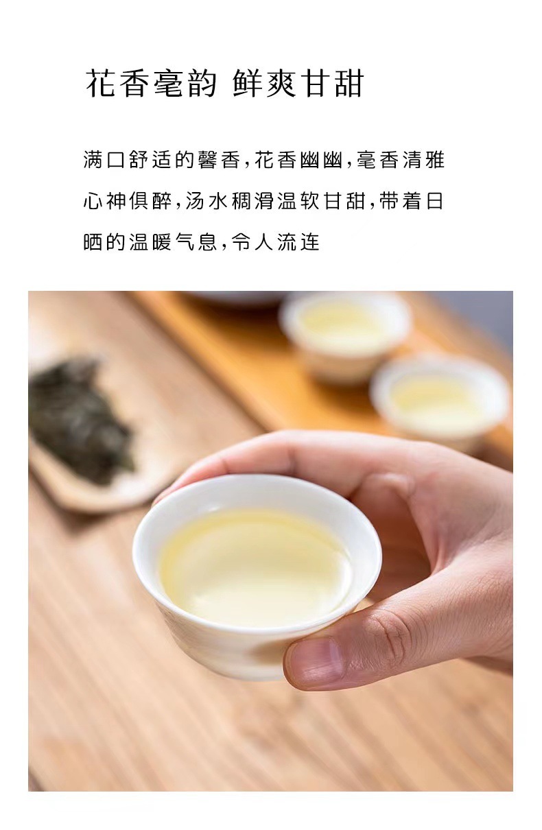 微信图片_202210311102442