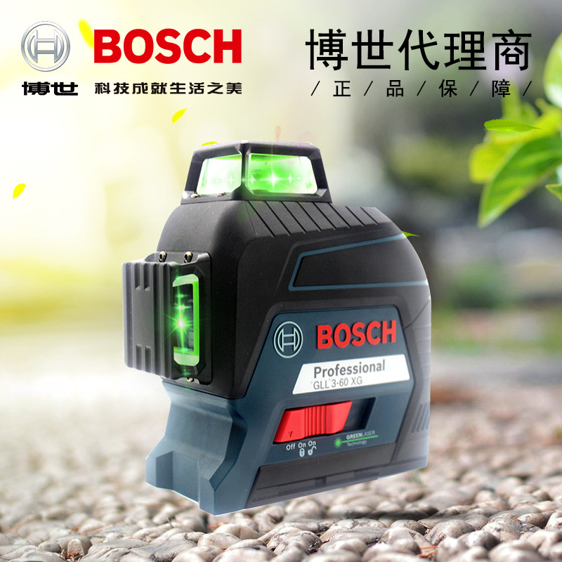 Nivel láser Bosch GLL3-60XG GLL50G GLL50-15XG GCL2-15G instrumento de marcado láser