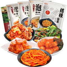 �����nʽ���ײ��n���ݲ��}���lС���[���[�}���K�|���۹�����̲�