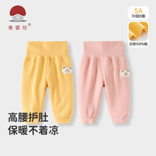 �����ᶨ��Ӥ�׶���������a�ി�޴�׿���1-4���ͯ�����Ҿӿ�