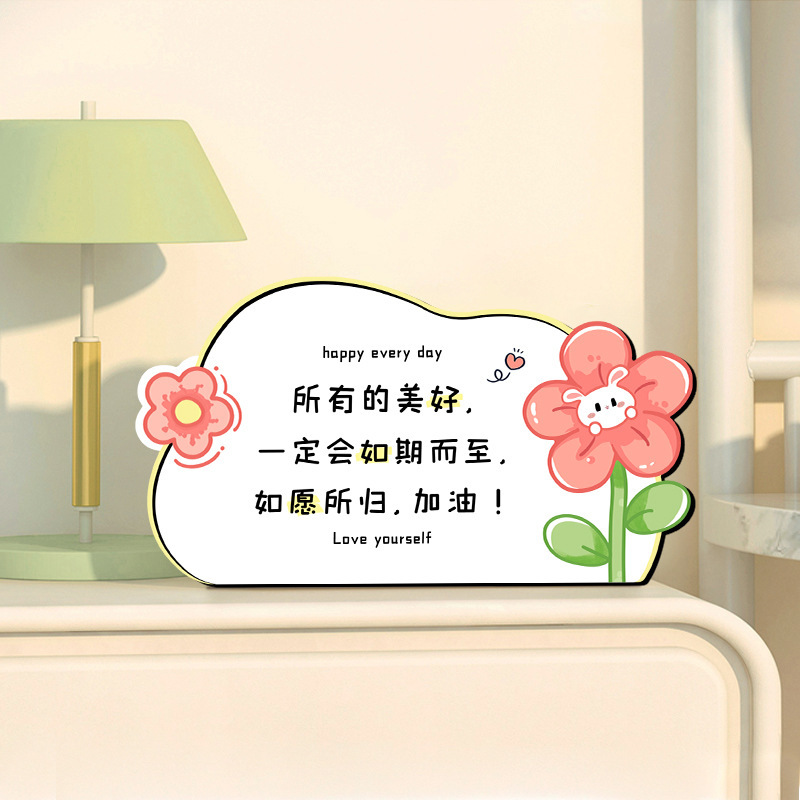 Healing Text Living Room Office Desktop Small Ornaments Inspirational Decoration Desk Station Decompression Table Set Entrance Healing Text Living Room Office Desktop Small Ornaments Inspirational Decoration Desk Station Decompression Table Set Entrance