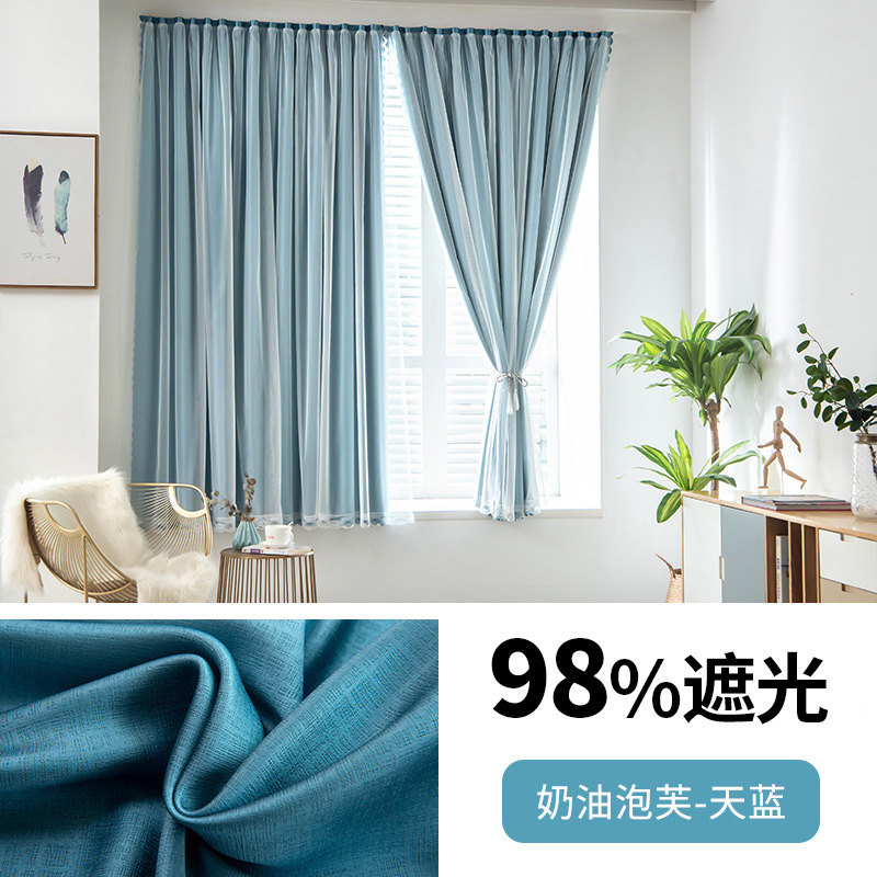 Cortina de color crema japonesa sombreado completo Instalación sin punzones de Velcro cortina de aislamiento insonorizada al por mayor entrega de una pieza