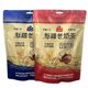 Xinjiang Shengyuan old Xinjiang milk tea independent small bags original salty 400 g/bag 16 small bags instant milk tea wholesale