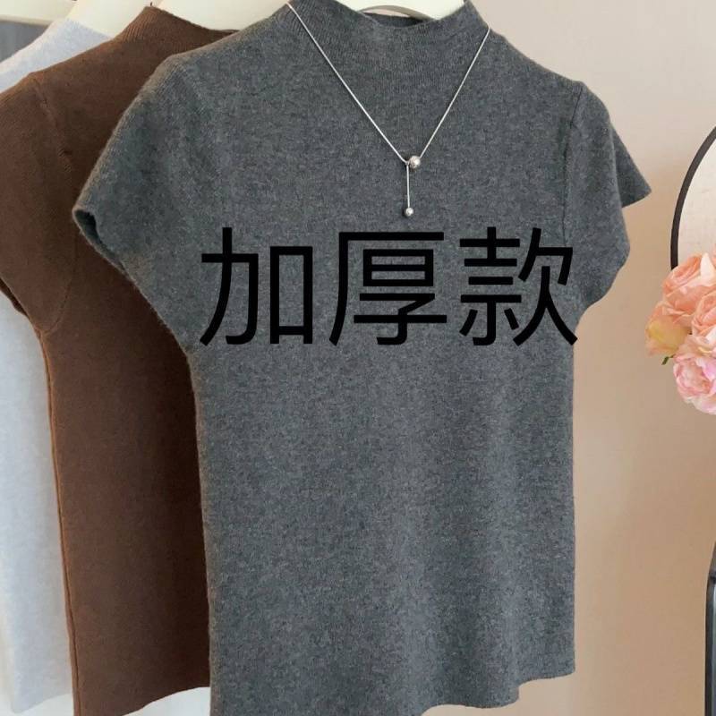 加厚款2025年夏春新款韩版修身半高领纯色显瘦百搭短袖针织打底衫|undefined