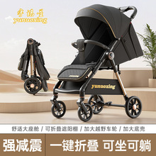 �ߙnһ���ۯB�냺��܇�p��냺��y����냺܇�p�����Ќ���������