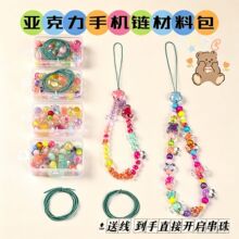 �������֙C朴�����ϰ��׺��ִ��Ʒ����ֹ�diy���ϰ���朒��