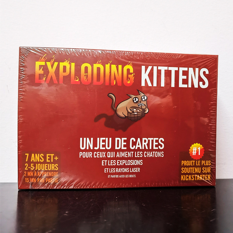 폭발하는 고양이 프랑스어