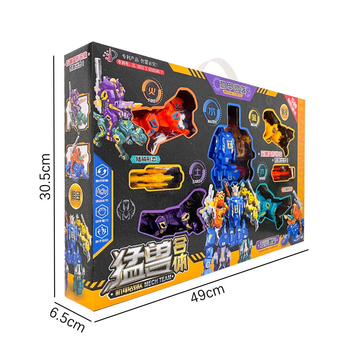 Juguete de transformación para niños Robot Car King Kong Mecha Wasp Robot Modelo de niño Caja de regalo de jardín de infantes