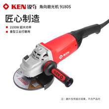 KEN������ͽ�ĥ�������иҵ�����ʴ�ĥ�������ĥ���9180S
