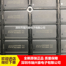 IS42S16400F-7TLI TSOP-54 �惦��оƬIC ȫ�� ԭ�b �F؛ ԭ��