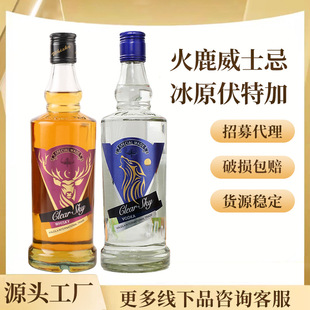 ���a500mL��ƽM��ʿ�ɷ��ؼ��{�ɘ�Ͱ��ķ�������m�������l��ԭ