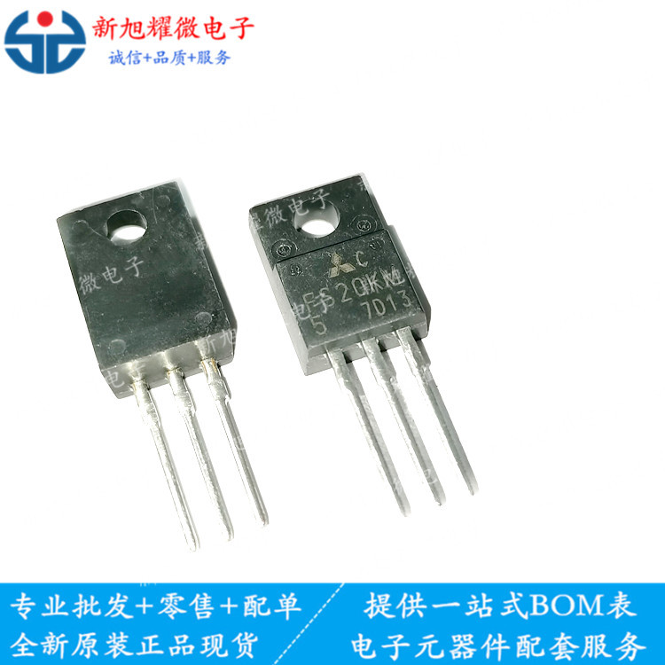 MIT FS20KM-5 FS20KM MOS场效应管 TO-220F 直插 拍前请咨询