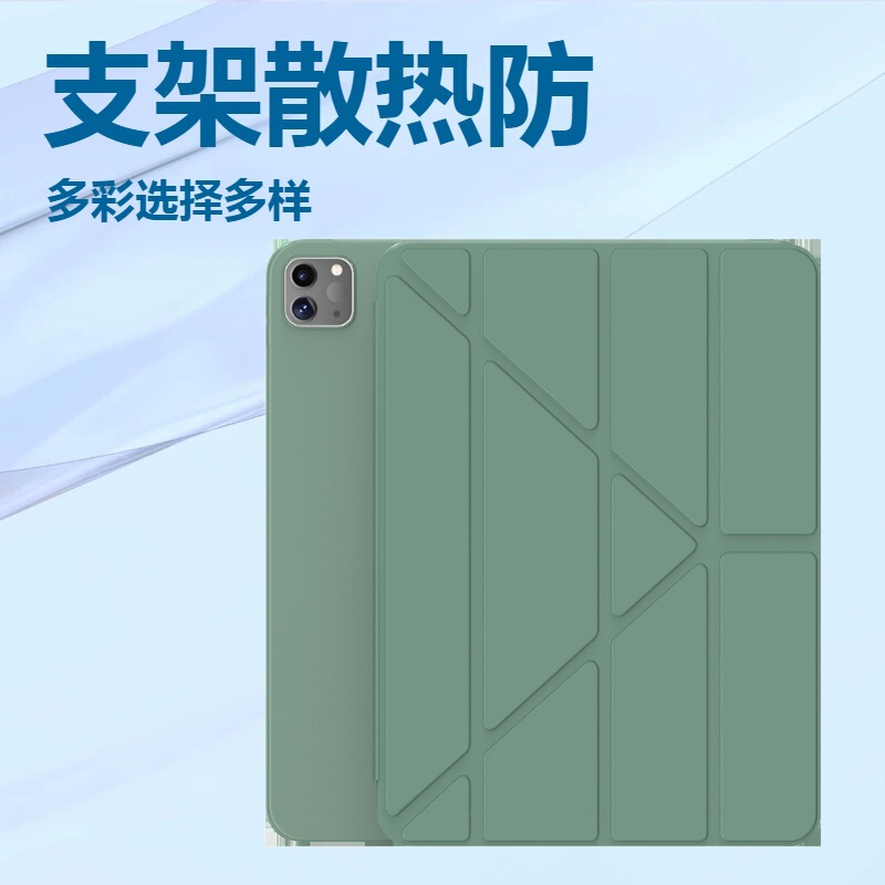 Suitable for Ipad10 Generation Protective Case, Apple Ipad11 Protective Case, Air4567 Leather Case, Pro12.9 Protective Case Suitable for Ipad10 Generation Protective Case, Apple Ipad11 Protective Case, Air4567 Leather Case, Pro12.9 Protective Case