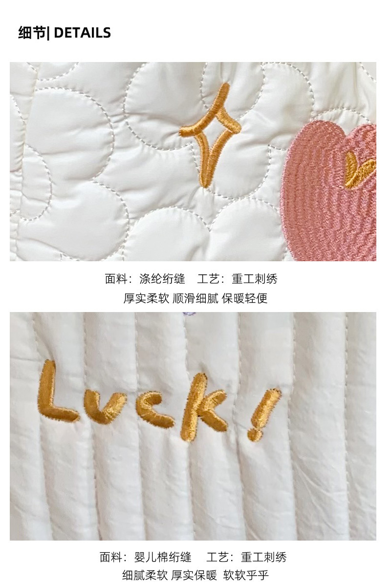 112291 Fresh and delicate quilted embroidered tote bag, a canvas bag for female students' classes, a simple and artistic shopping bag Item Picture