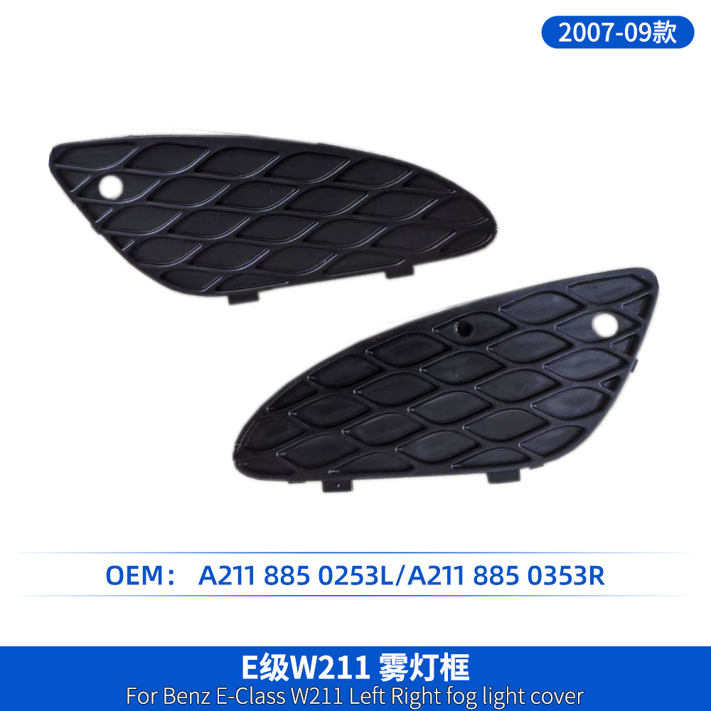 Rejilla de aire delantera para parachoques, rejilla central inferior, compatible con Clase E W211A2118850753L/0453R 2118850253R/0353L