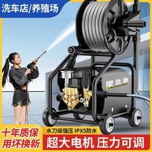 ߉ϴ܇C220Vϴ܇ˮ܇üˢ܇ˮϴˮ