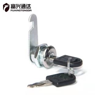 �S��ֱ�N16mm��о���w�D���i�ļ����i�����i�����i�FƤ���i����