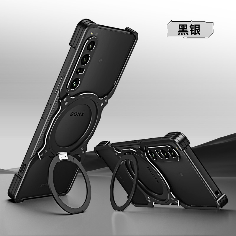 Sony Xperia 1VIIに適したメカニカルアーム付きスマホケース、金属製放熱磁気スタンド、フレームレス耐衝撃カバー|undefined