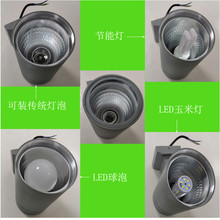 跨境e27灯头款壁灯上下发光双头铝管壁灯GU10E26螺口灯座壁灯