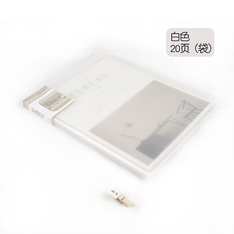 A3022 화이트-20 페이지 A4