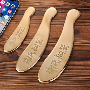 ���S�~�x�����������������ü��i�����S�~��ȫ��ͨ�ð�Ħ����