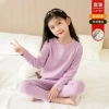 Light purple lyocell cashmere and silk suit