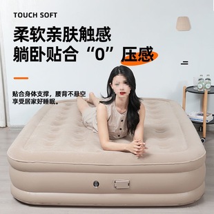 Automatic Outdoor Inflatable Bed, Home Air Mattress, Double Floor Mat, Single Camping Folding, Elevated, Thickened, Portable