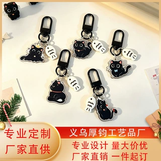 黑猫和小鱼钥匙扣亚克力双面猫咪卡通纪念品可爱挂件包包装饰礼物