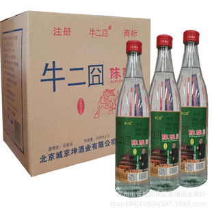 ţ������ 42�ȝ����Ͱ׾�260ml*20ƿ������� �������l