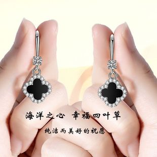 New 925 Sterling Silver Earrings for Women, Hypoallergenic, Non-Fading, Super Flash Full Diamond Ear Hooks, Four-Leaf Clover Agate Elegant Earrings