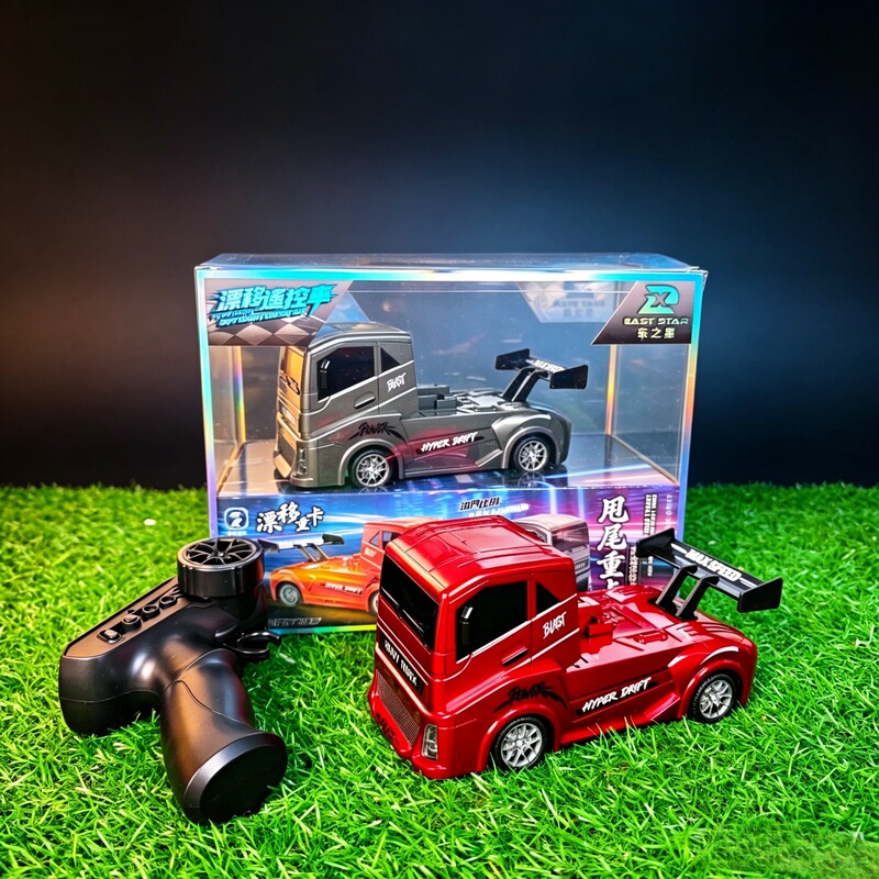 Cross-Border 1:24 Half-Scale Rc Tractor Truck High-Speed Drift Remote Control Car Four-Wheel Drive Remote Control High-Speed Car Model Toy