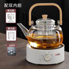 家庭用電気ストーブ、ティーメーカー、コーヒーモカポット、小型電磁調理器、ミニ湯沸かし器、キッチン電気セラミックストーブ