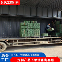 高强度植草格厂家 露营营地植草格栅 停车场消防通道塑料植草格