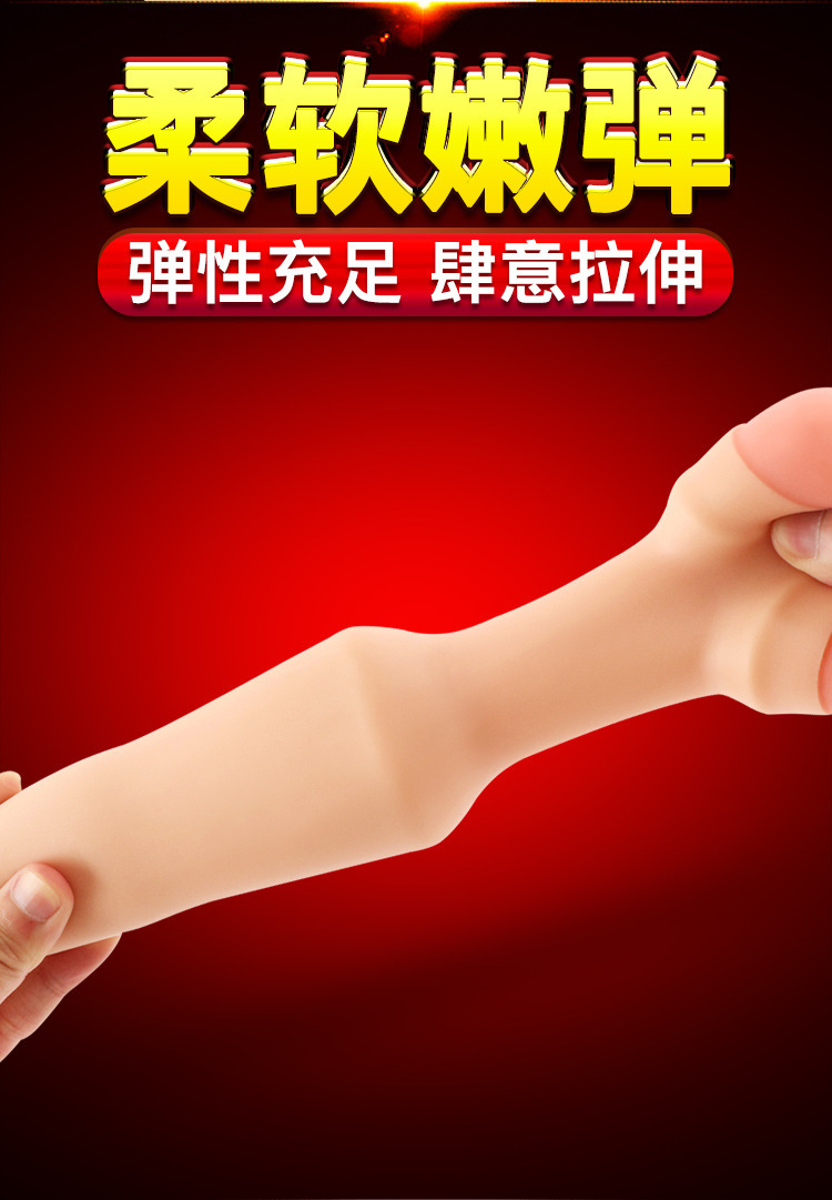 Jiuai Anal Plug Dilator, Skin-Tone TPE, Smooth Shaped Strip Design — detail image 5
