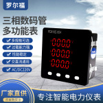 ҹӦ ๦ҺԱPD818E-9S4Ǳ ѹ